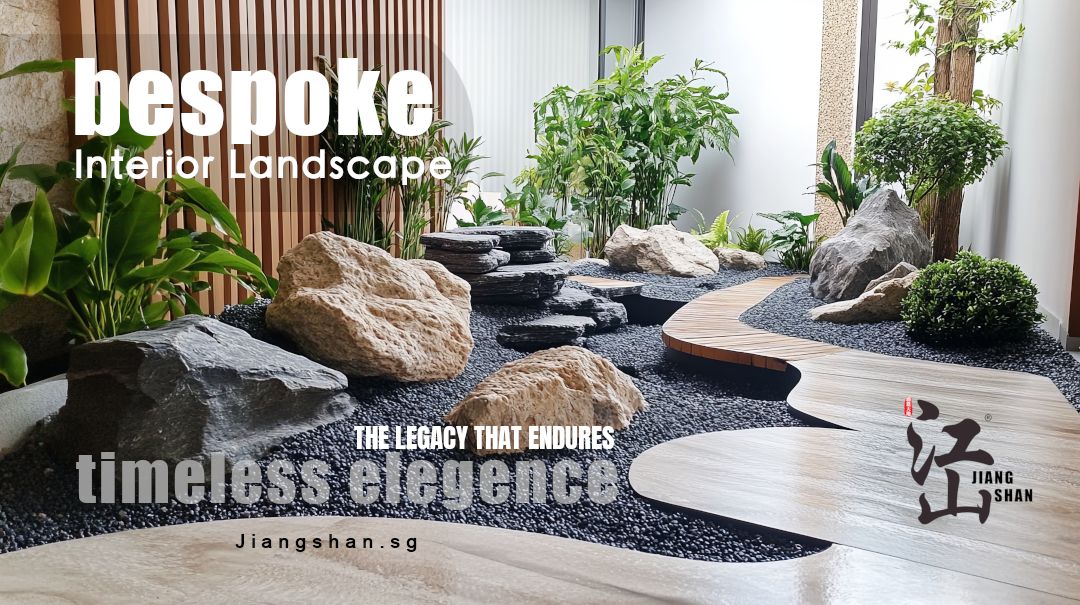 Ginger Mountain Symbol - 江山标志